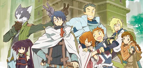 Log Horizon