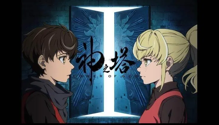 Tower Of God