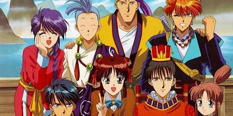 Fushigi Yuugi