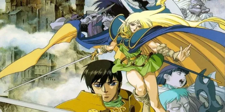 Lodoss Tou Senki