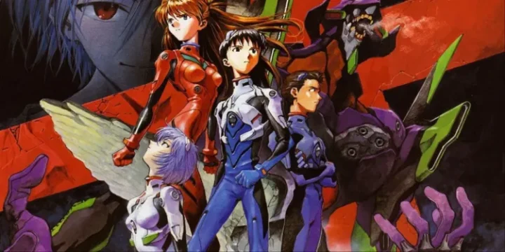 Neon Genesis Evangelion