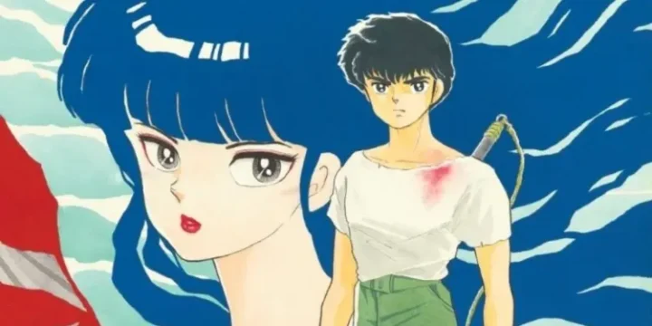 Takahashi Rumiko Gekijou Ningyo No Mori 2