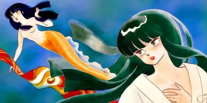 Takahashi Rumiko Gekijou Ningyo No Mori 5