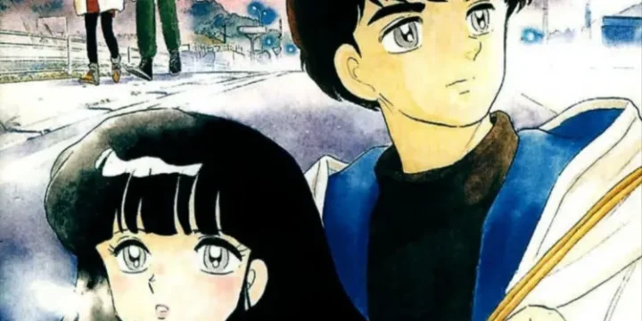 Takahashi Rumiko Gekijou Ningyo No Mori