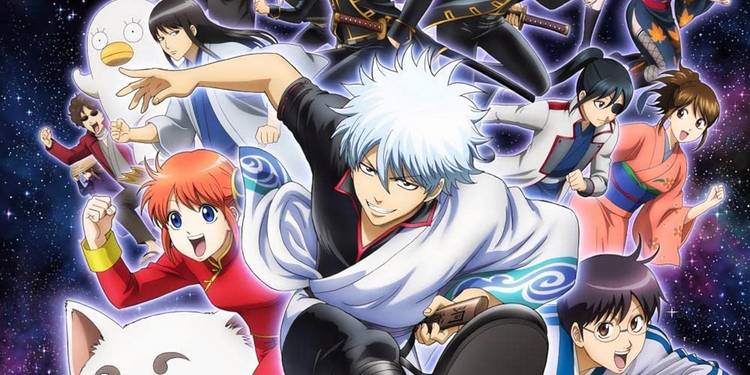 Gintama