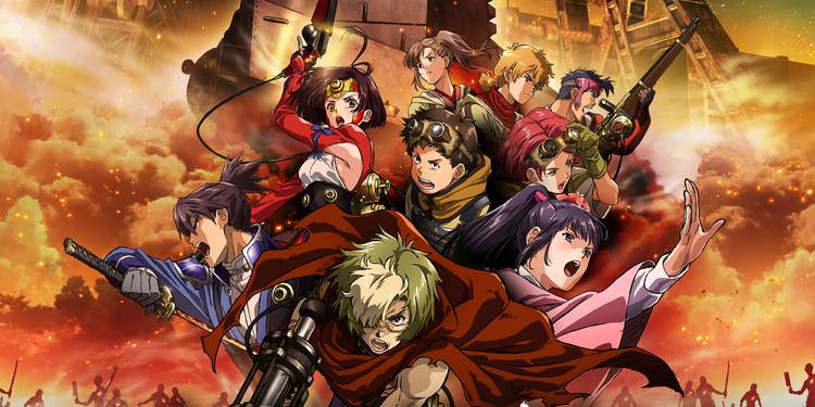 Kabaneri Of The Iron Fortress