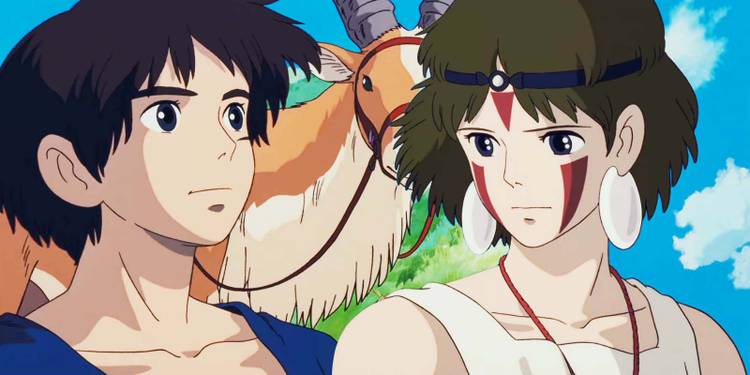 Mononoke Hime