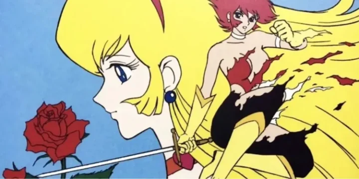 Cutie Honey 2