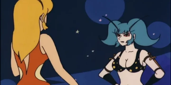 Cutie Honey 4