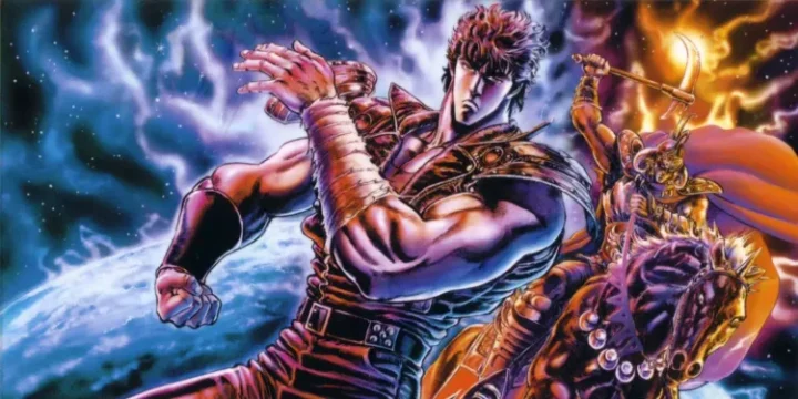 Hokuto No Ken