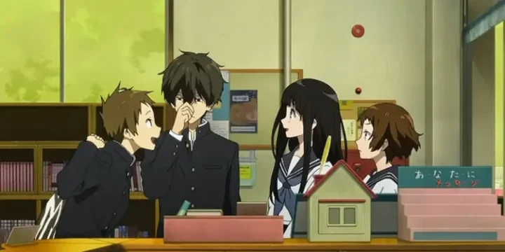 Hyouka