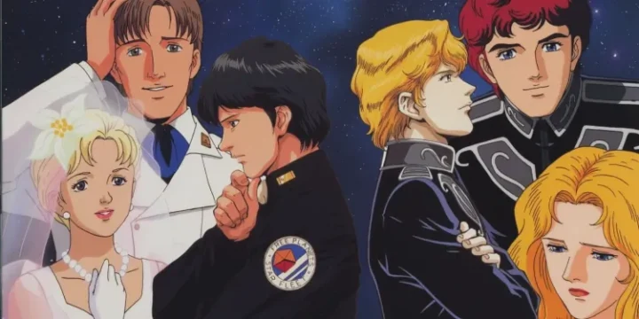 Legend Of Galactic Heroes 5