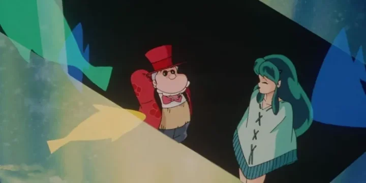 Urusei Yatsura Beautiful Dreamer