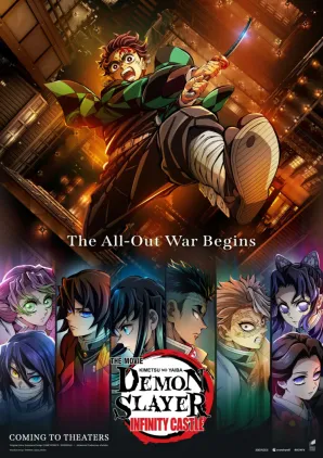 Demon Slayer Kimetsu No Yaiba Infinity Castle Key Art