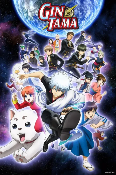 Gintama 2005