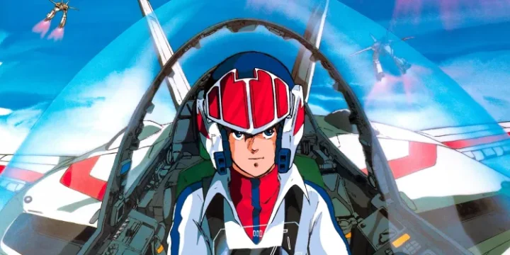 Super Dimension Fortress Macross