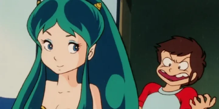 Urusei Yatsura S Lum Being Stared At