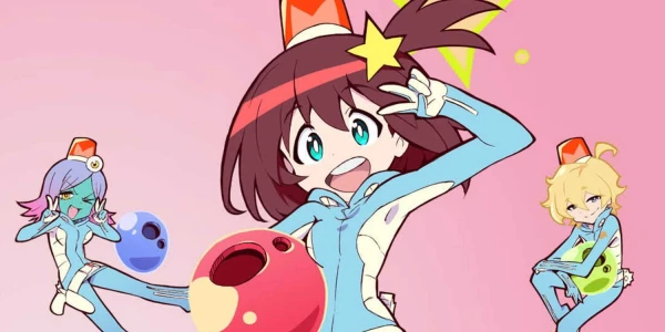 5 Space Patrol Luluco W600 Q90