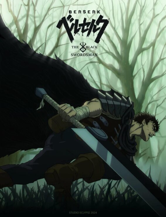 Berserk The Black Swordsman