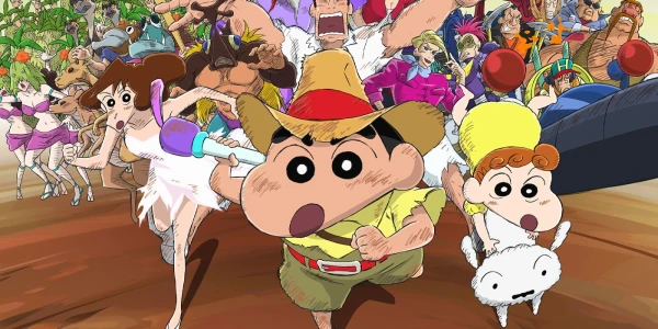 Crayon Shin Chan W600 Q90