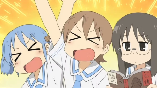 Kyoani Nichijou W600 Q90