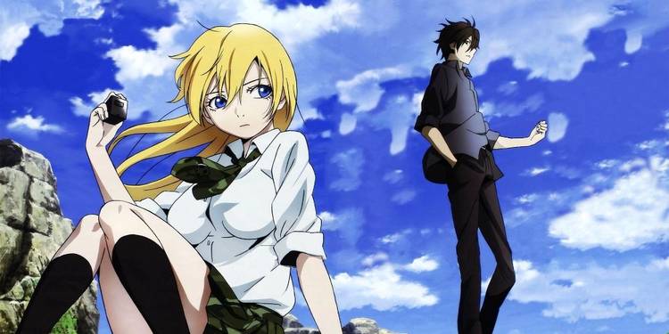 Btooom