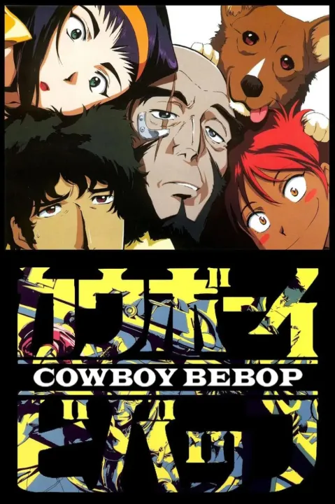 Cowboy Bebop 1998 Anime Poster 1