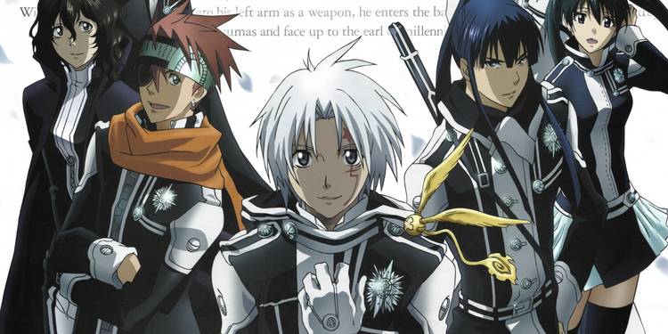 D Gray Man