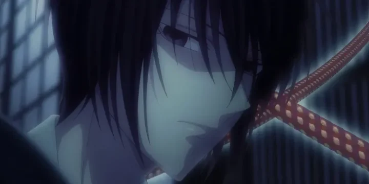 Fruits Basket Akito S Ma