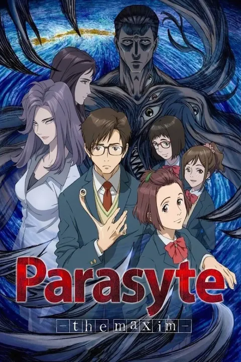 Parasyte The Maxim 2014