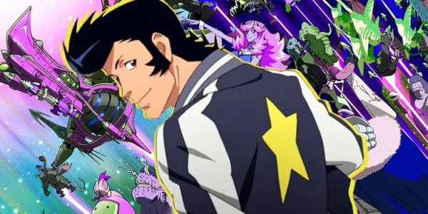 Space Dandy W600 Q90