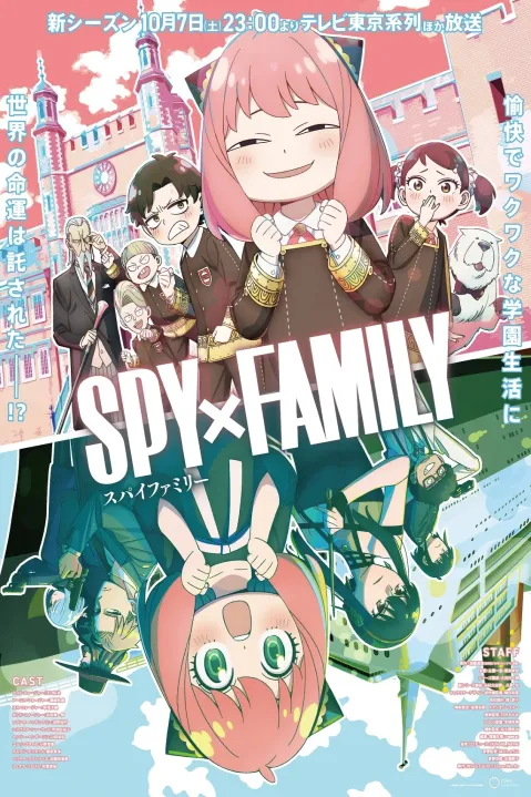 Spy X Family Anime Series Poster