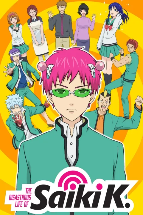 The Disastrous Life Of Saiki K 2016