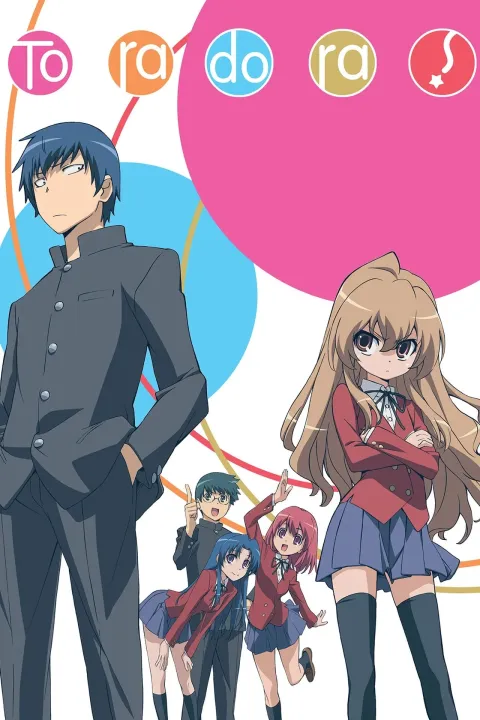 Toradora 2008