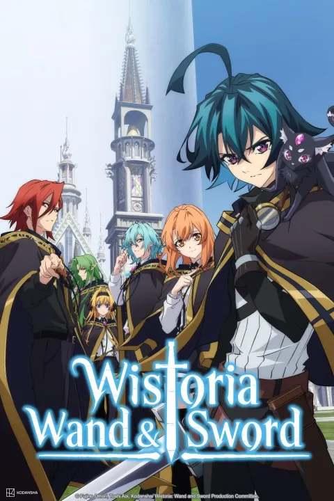 Wistoria Wand And Sword 2024