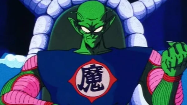 Demon King Piccolo Dragon Ball W600 Q90