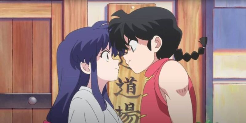 Ranma