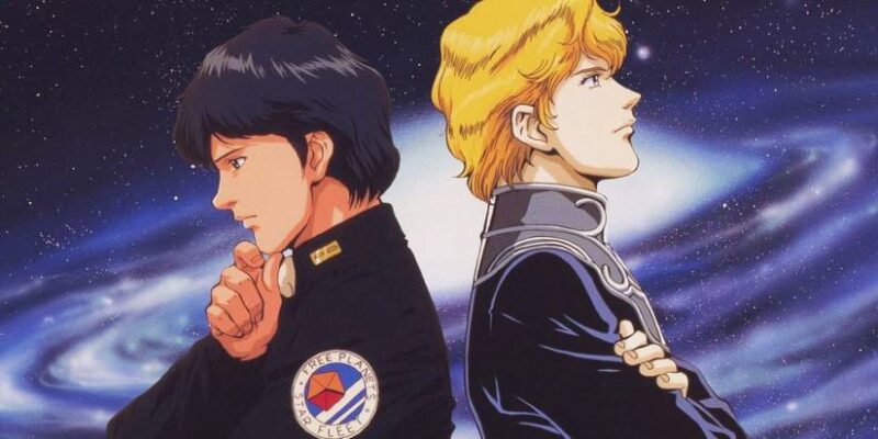 Legend Of The Galactic Heroes