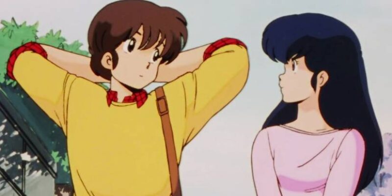 Maison Ikkoku