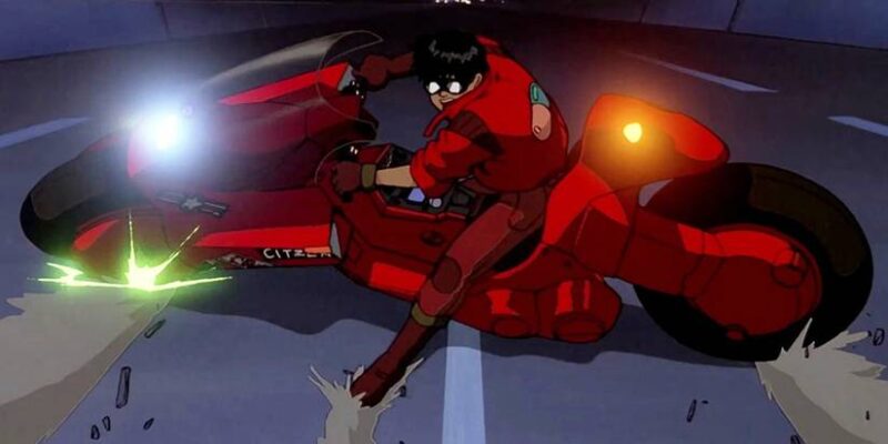 Akira