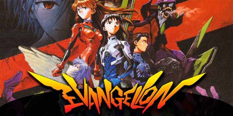 Evangelion