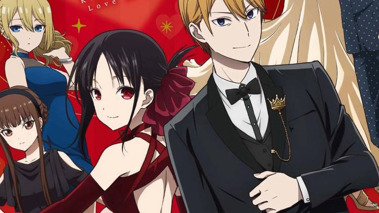 Kaguya Sama Love Is War