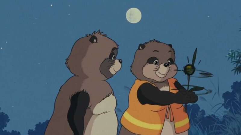 Pom Poko