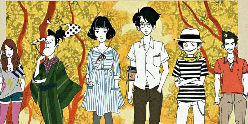 The Tatami Galaxy