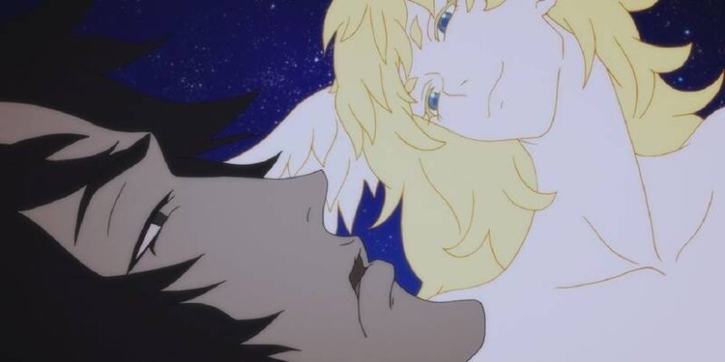 Satan Melihat Akira Devilman Crybaby