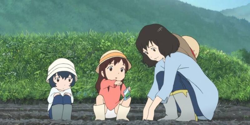 Wolf Children