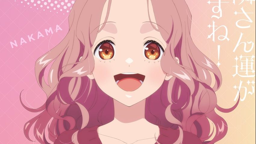 Anime TV Rom-Com “Tadaima, Ojamasaremasu!” Resmi Tayang April Ini, Kana Hanazawa Jadi Pemeran Utama!