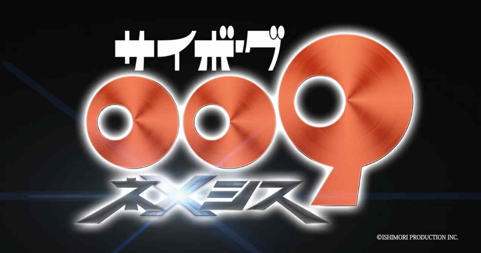 Cyborg 009: Nemesis Rilis Teaser, Gandeng Kyoko (Barbee Boys) untuk Lagu Tema, Siap Debut 2026 Cyborg 009: Nemesis Rilis Teaser, Gandeng Kyoko (Barbee Boys) untuk Lagu Tema, Siap Debut 2026