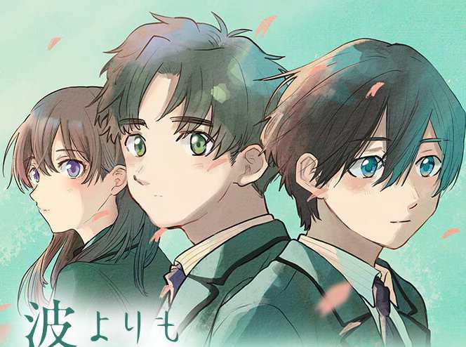 Dua Manga Baru Debut di Dengeki Maoh: Karya Terbaru Makoto Hagino dan Adaptasi Novel Yuri Shibamura