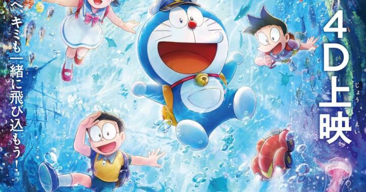 Siap-Siap Basah! Film Doraemon: Nobita’s Underwater Buggy Hadir dalam Format 4D, Petualangan Dasar Laut Jadi Nyata!
